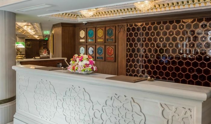 Ajwa Hotel